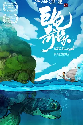 国产精品久久久久久久久久影院