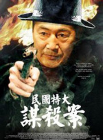 国产精品久久久久久久久久影院